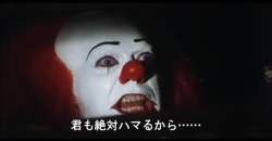 47344 B