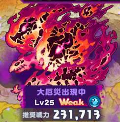 128989 B