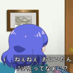 90881 B