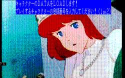 70919 B