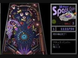 81219 B