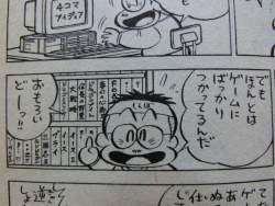 662586 B