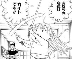 50599 B