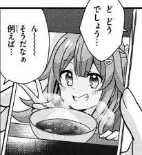 83633 B