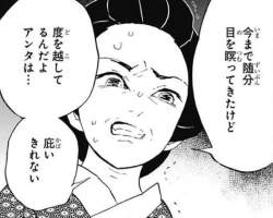 50402 B
