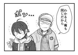 49081 B