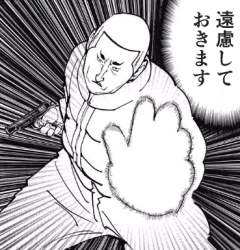 124176 B