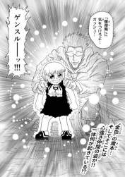 89844 B