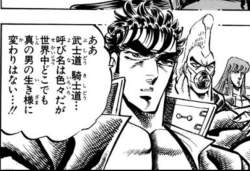 149563 B