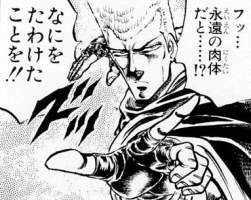 75893 B