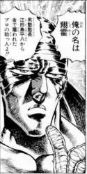 124960 B