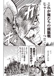 1297744 B