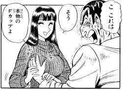 450959 B