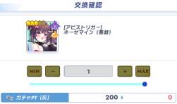 63295 B