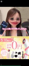367738 B
