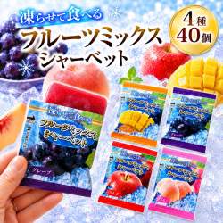 424299 B