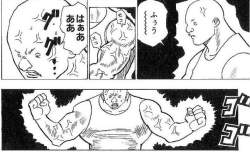 75824 B