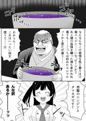 1359221 B