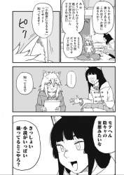 249844 B
