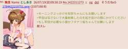 486924 B