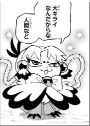 172857 B
