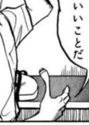 704671 B