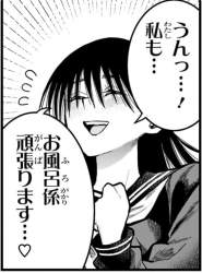 142627 B