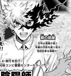 61175 B