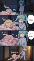 2033983 B