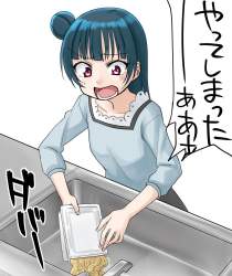 132492 B