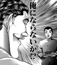 1358720 B
