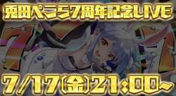 118668 B
