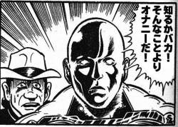 76435 B