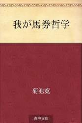 175368 B