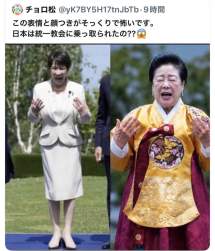 202569 B