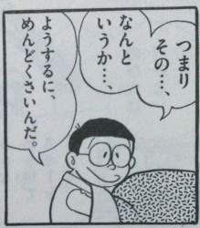 57764 B