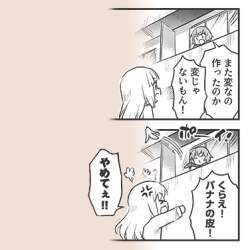 77381 B