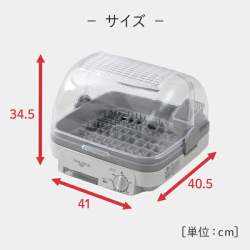 55243 B