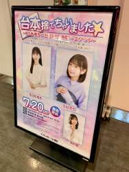 790211 B