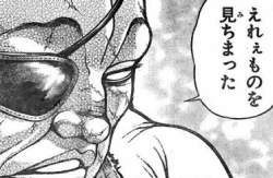 74879 B