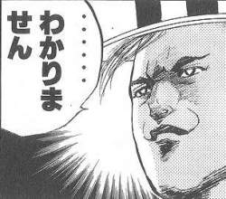 27772 B