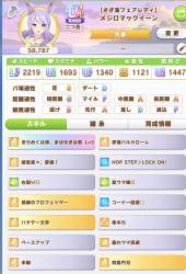 340962 B
