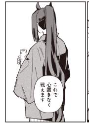 91407 B