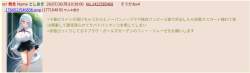 133606 B