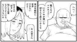 79545 B