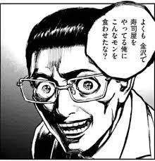 12535 B