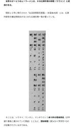 119608 B