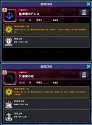 436776 B