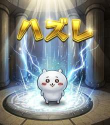 177254 B
