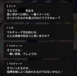 215814 B